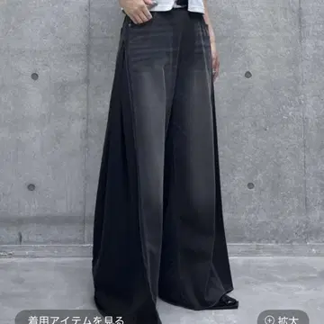 페이지 보이 와이드 프리컷 데님