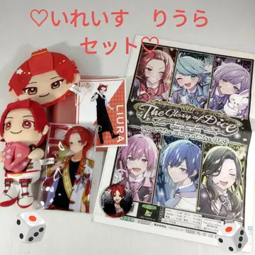 이레이스 리우라 봉제 인형 캔 배지 세트