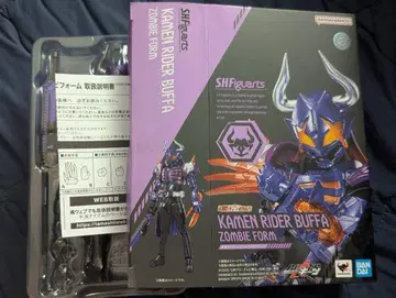 SHFiguarts 가면라이더 버퍼 좀비폼