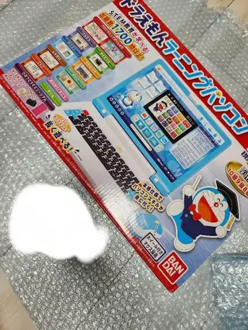 도라에몽 러닝 컴퓨터 어린이 완구 어린이 컴퓨터