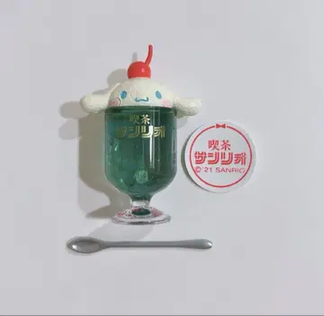 찻집 산리오 시크릿 마스코트 시나모롤