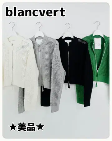 새상품급 blancvert 블랑베일 화이트 시어 메쉬 W 지퍼 M