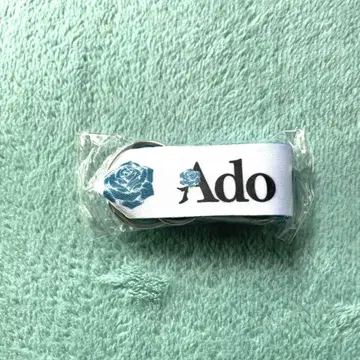 [새상품] Ado 마즈 가챠 넥스트랩 화이트