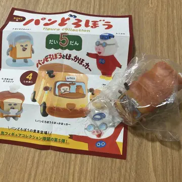 빵도둑과 호카호카 피규어 컬렉션 제5탄