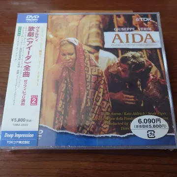 AIDA DVD 2장 오페라 베르디 제피렐리 미개봉