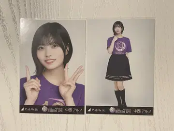 노기자카46 나카니시 아루노 13thBD 라이브 T셔츠 브로마이드