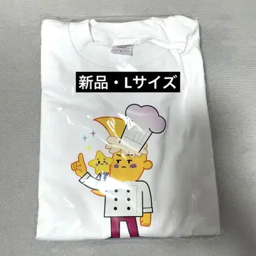미드나잇 포장마차 롱 티셔츠 L 사이즈