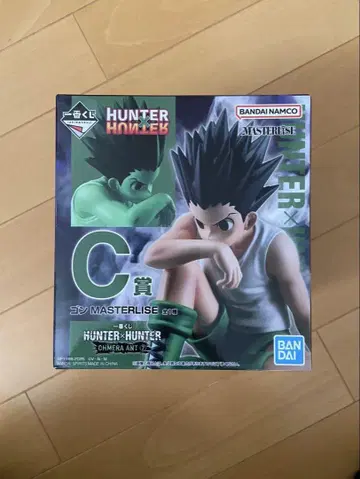 HUNTER x HUNTER 1번 복권 CHMERA ANT2 곤 C상