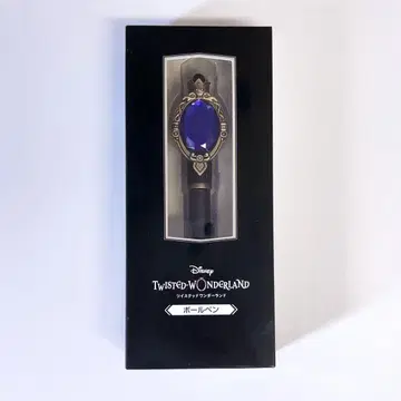 트위스테 전시회 포무피오레 마법 펜 볼펜