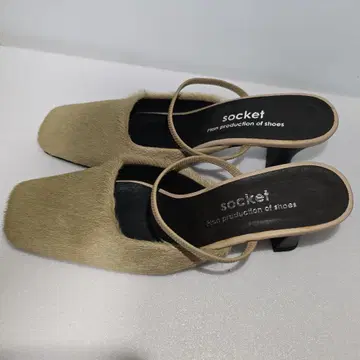 socket 베이지 뮬 23.5cm