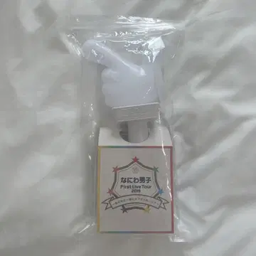 나니와단시 아오하루 응원봉
