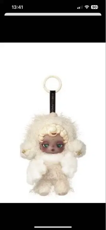 스컬팬더 SKULLPANDAYou Found Me! 봉제 인형 펜던트