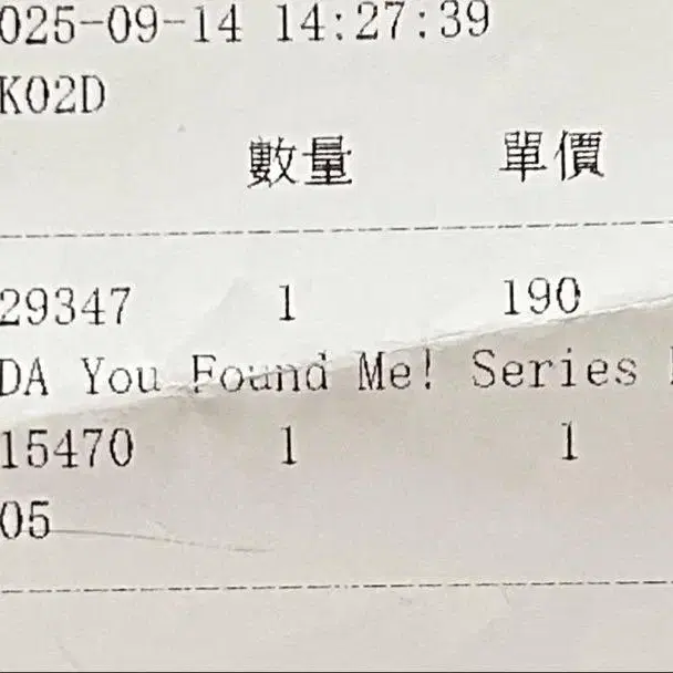 3번째 상품 이미지