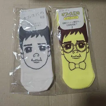 오피스 양말 세트