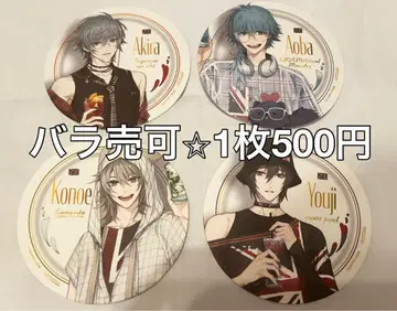 새상품 NITRO CHiRAL HUB 콜라보 한정판 코스터 4개