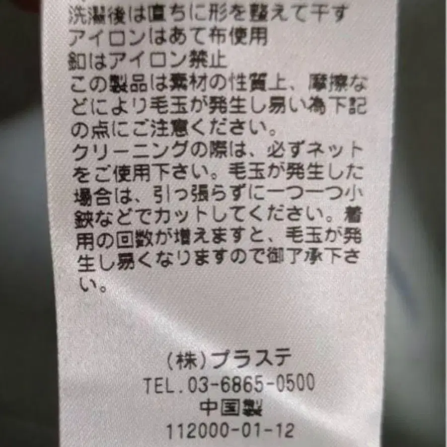 7번째 상품 이미지