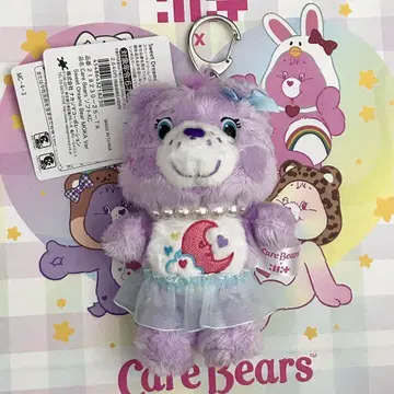 Care Bears ILLIT 소프트 키체인 모카