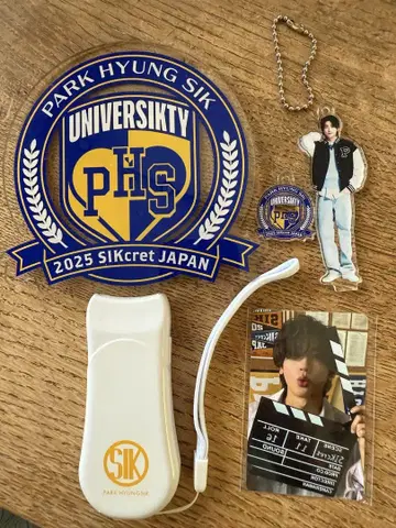 박형식 2025 SIKretJAPAN 팬미팅 팬미팅 굿즈 아크릴 스탠드