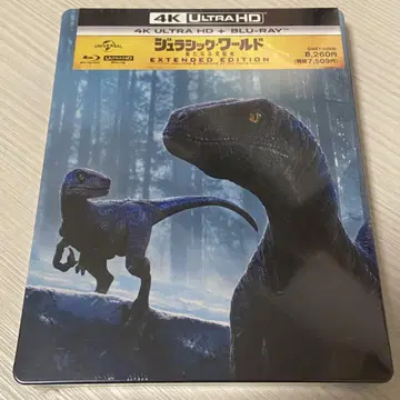 쥬라기 월드: 도미니언 4K UHD 스틸북 미개봉 새상품