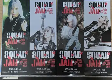 ReoNa SQUAD JAM 사진 티켓풍 카드