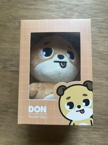 DAY6 DENIMALZ PLUSH 2022 DON