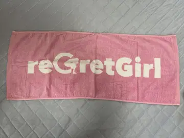 regretGirl