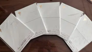 디즈니 A5 대지 세트 10매입 4세트 결혼식