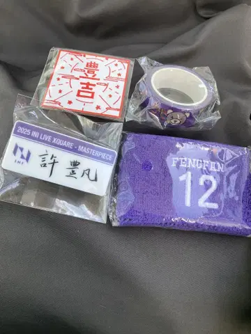 INI XQUARE masterpiece 캡슐 토이 가챠 허풍범