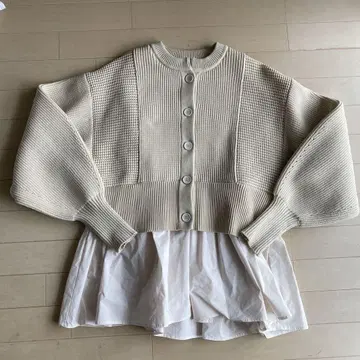 AER 리브 가디건 크림