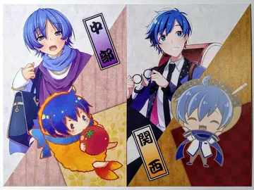VOCALOID 보컬로이드 KAITO 세트