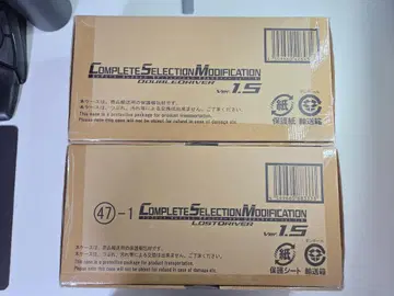CSM 더블 드라이버 로스트 드라이버 1.5 거의 새상품 운송 박스 있음