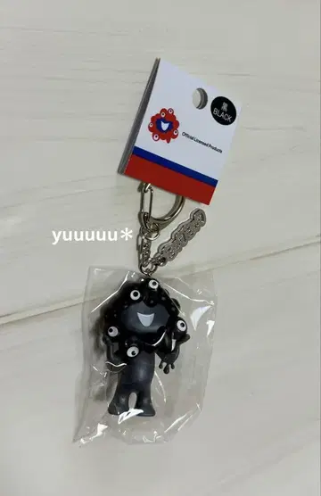 블랙 미야쿠미야쿠 입체 PVC 키링 플레이트 포함 엑스포 새상품 블랙