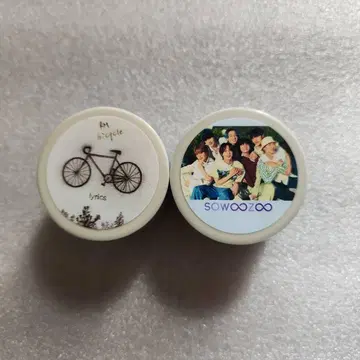 BTS 마스킹 테이프 2개 세트