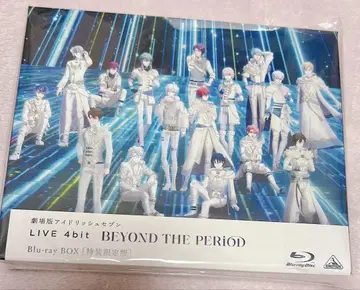 극장판 아이들리시 세븐 LIVE 4bit BEYOND THE PERi -