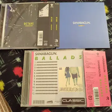 SANABAGUN. OCTAVE & BALLADS & 싱글 세트
