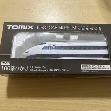 TOMIX 퍼스트카 뮤지엄 100계 신칸센