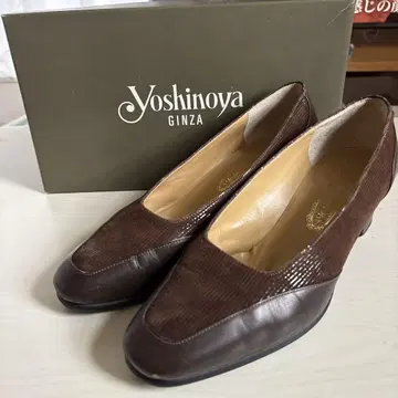 Yoshinoya 브라운 가죽 로퍼