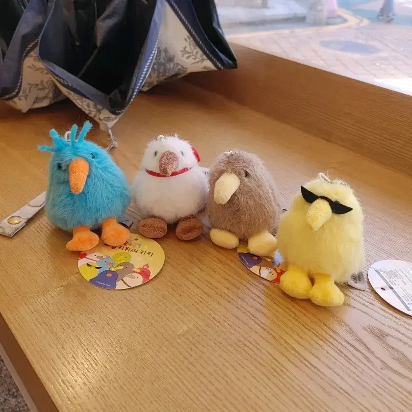 Sigikid BEASTS Kiki Kiwi キキ・キーウィ Sigikid BEASTS Kiki Kiwi キキ・キーウィ 野生のキーウィに会うのは