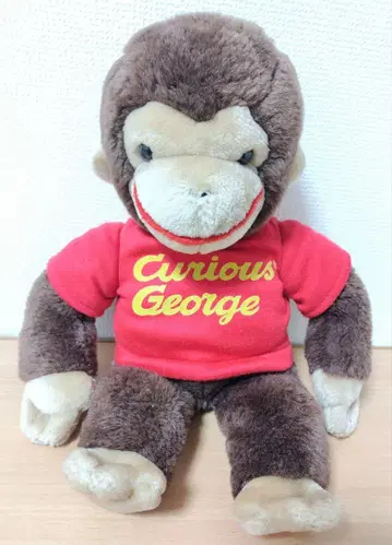 GUND 건도 오자루의 조지 봉제 인형