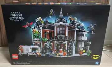 LEGO 배트맨 BATMAN 76300 아캄 아실룸