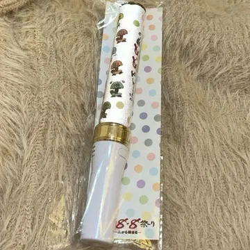 8.8 축제 응원봉