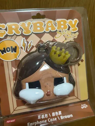 Crying Baby 크라이베이비 샤이니 샤이니 이어폰 케이스