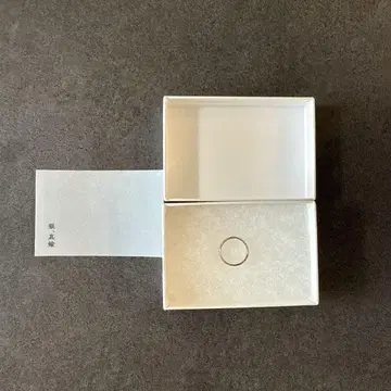 놋쇠의 환봉 반지 / 3.0mm 5호