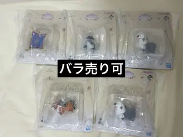 디즈니 프린세스 제일복권 E상 미니어처 참