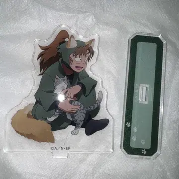닌타마 란타로 젠포지 이사쿠 난자타운 고양이 저택