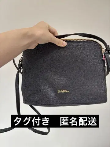 Cath Kidston 블랙 가죽 숄더백 더블 지퍼 보라색 꽃