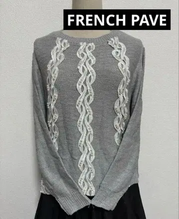 FRENCH RAVE 그레이 레이스 니트 긴팔