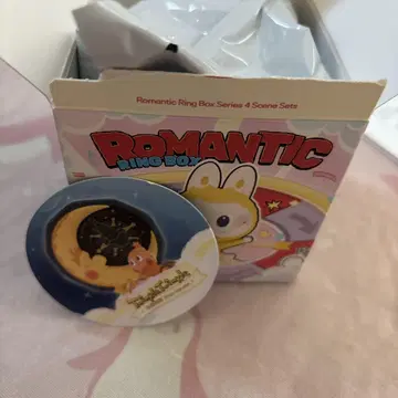 romantic ring box twinkle twinkle