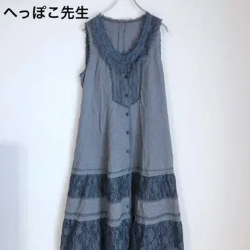 슬리브리스 원피스 롱 원피스 레이스 일본제 네이비