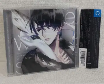Blackish HouseAlone with U series vol.2